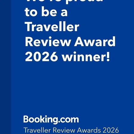 Rippl * קריקווניצה